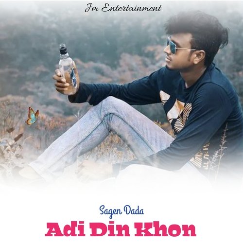 Adi Din Khon