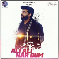 Ali Ali Har Dum - Single