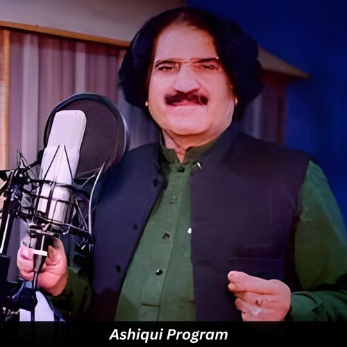 Ashiqui Program