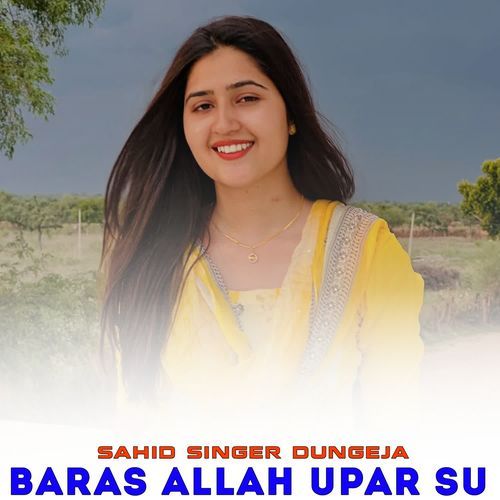 BARAS ALLAH UPAR SU