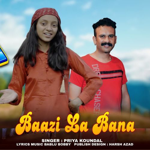 Baazi La Bana