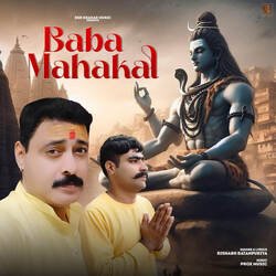 Baba Mahakal-OzpGey5vBgU