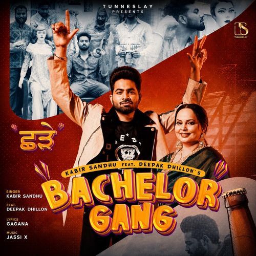 Bachelor Gang