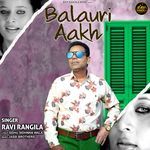Balauri Aakh