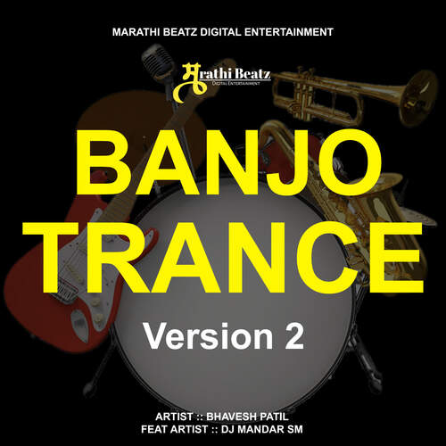 Banjo Trance 2
