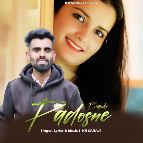 Banki Padosne