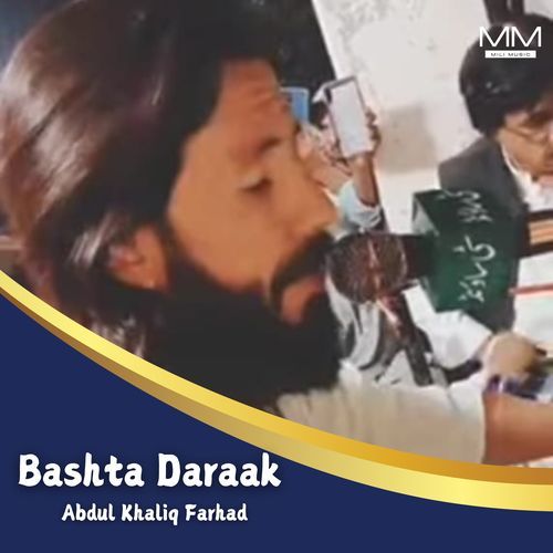 Bashta Daraak