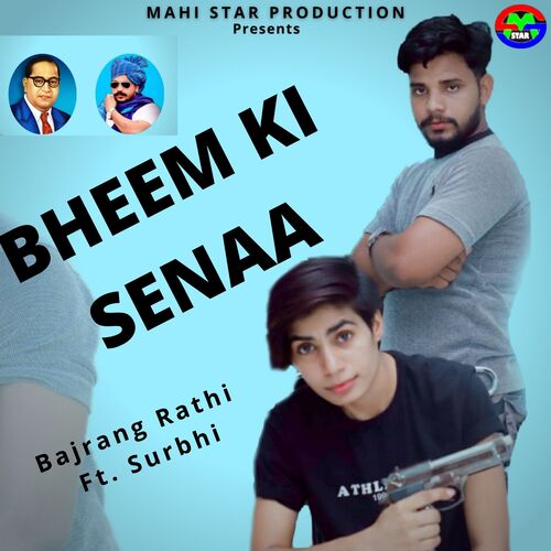 Bheem Ki Senaa