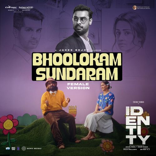 Bhoolokam Sundaram (Female Version) (From "Identity")
