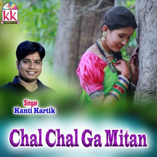 Chal Chal Ga Mitan