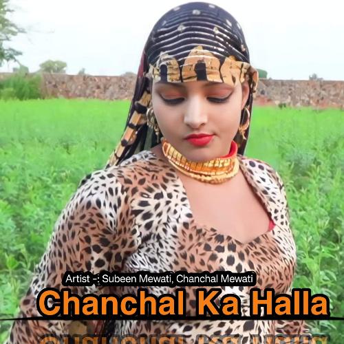 Chanchal Ka Halla