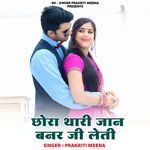 Chhora Thari Jaan Banar Ji Leti