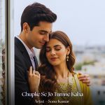 Chupke Se Jo Tumne Kaha