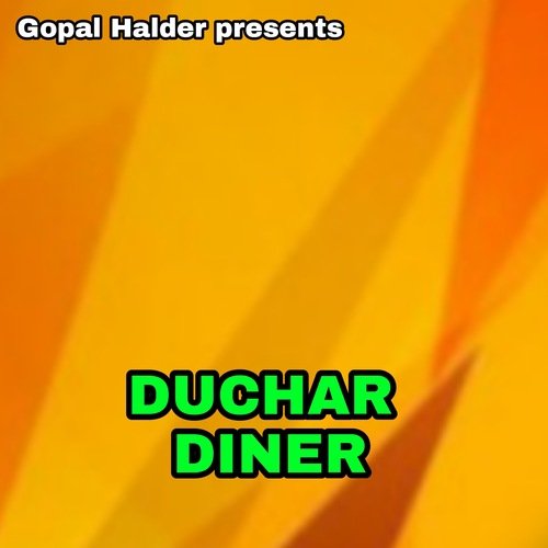 DUCHAR DINER