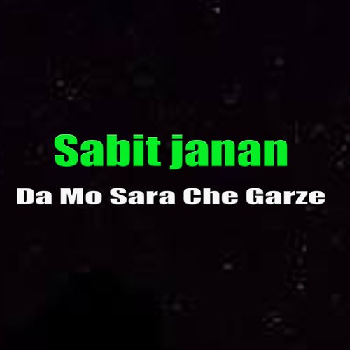 Da Mo Sara Che Garze