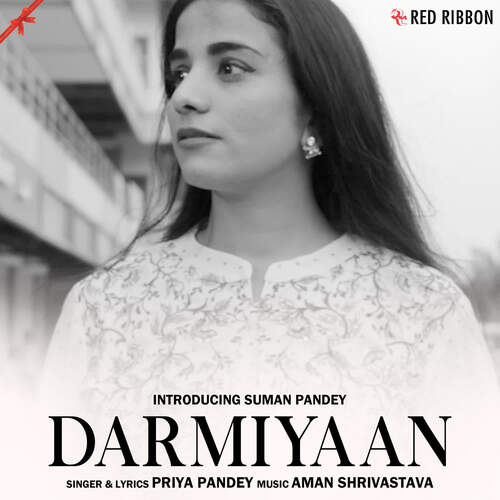 Darmiyaan