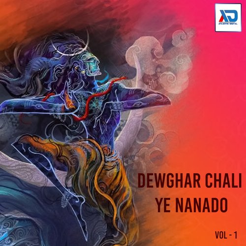 Dewghar Chali Ye Nanado, Vol. 1