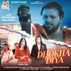 Dhokha Diya-FCMFQwFpVmw