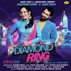 Diamond Ring-SDJaBxJRQmA