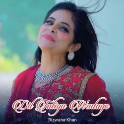 Dil Tutiya Wadaye-QjBdcg5oUAA