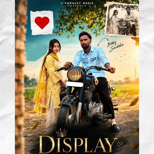 Display
