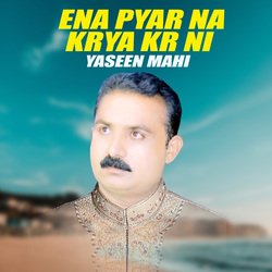 Ena Pyar Na Krya Kr Ni-BxIDAzNUA1o