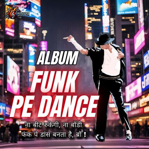 Tale Laga Tu Beat Pe (Kamlesh kewat Remix)