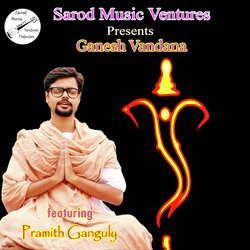 Ganesh Vandana-NywDBSYFBEU