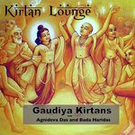 Gaudiya Kirtans