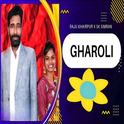 Gharoli