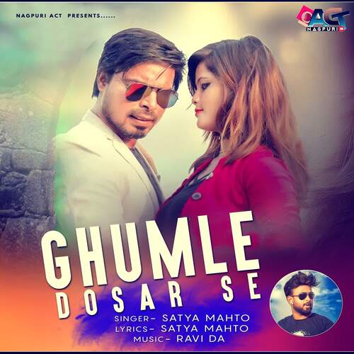 Ghumle Dosar Se