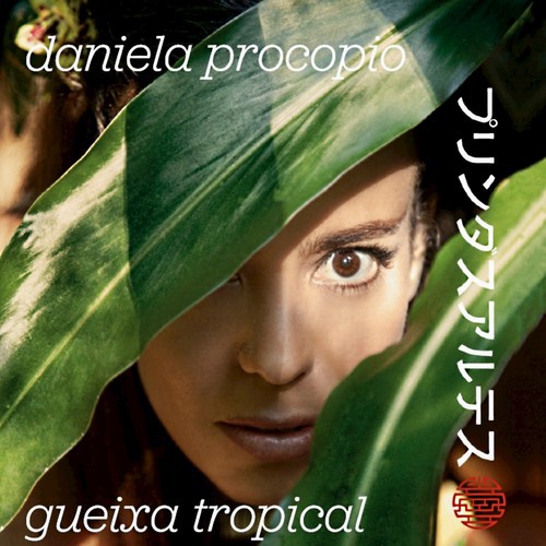 Gueixa Tropical