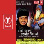 Gurmat Kirtan Updesh Saakhi-Maharaj Ranjit Singh Ji (Part 1) Movie Poster Gurmat Kirtan Updesh Saakhi-Maharaj Ranjit Singh Ji (Part 1) movie poster