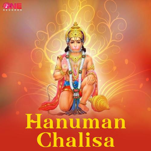 Hanuman Chalisa