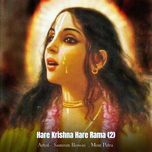 Hare Krishna Hare Rama (2)