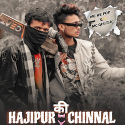 Hazipur ki chinnal-MT9fWRUGQh4