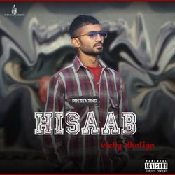 Hisaab-EiQadzBnZ2E