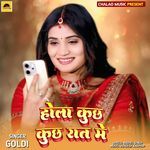 Hola Kuch Kuch Raat Me