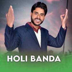 Holi Banda-JT8uQjtVUUY