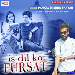 Is Dil Ko Fursat-KSM,YjdgfQQ