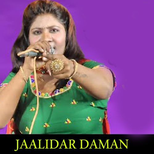 JAALIDAR DAMAN