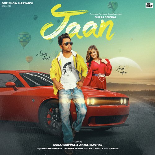 Jaan