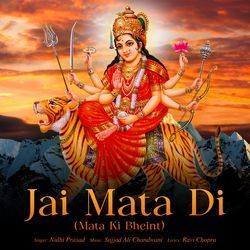 Jai Mata Di (Mata Ki Bheint)-LwM7ACd7cUo