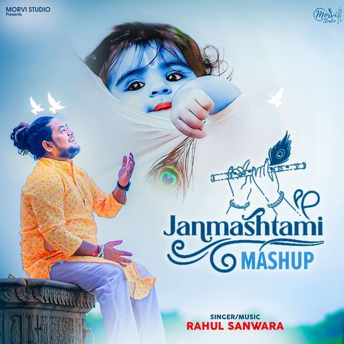 Janmashtami Mashup