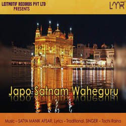 Japo Satnam Waheguru-GwRGVBECXXQ