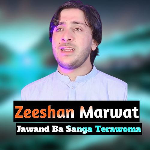 Jawand Ba Sanga Terawoma