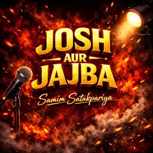 Josh aur jajba