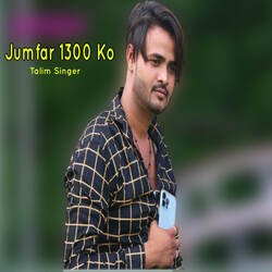 Jumfar 1300 Ko-Gl09CRYDVWQ