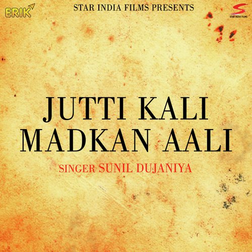 Jutti Kali Madkan Aali_poster_image