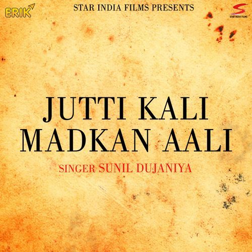 Jutti Kali Madkan Aali (Studio)